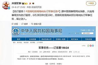 出手这么少！唐斯仅7次投篮&三分5中4拿下14分5板 下半场1中0